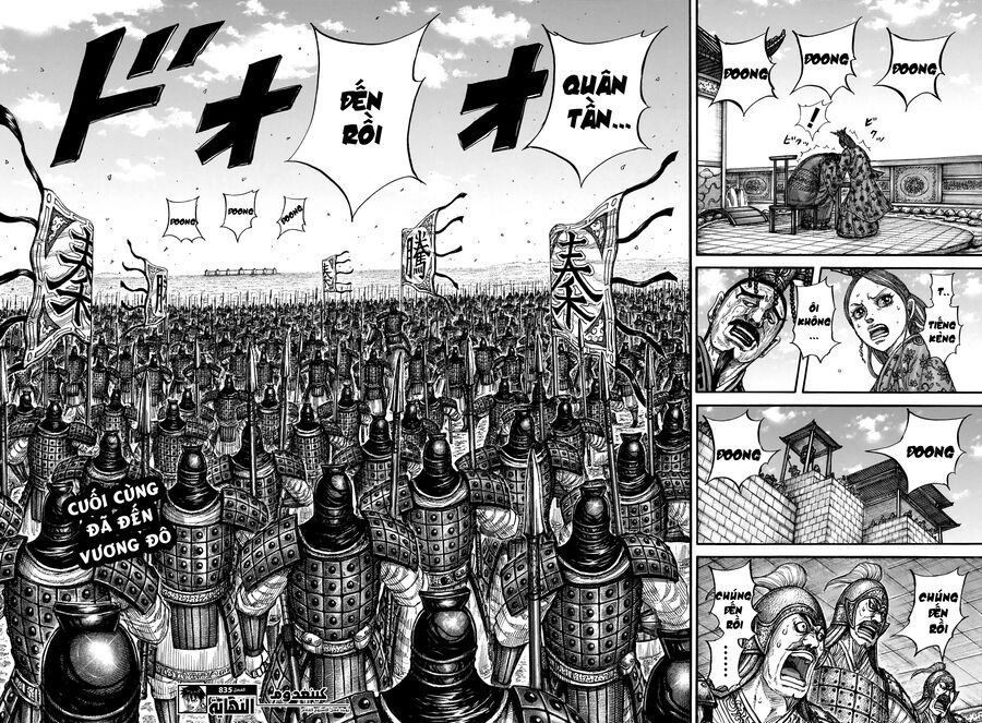 Vương Giả Thiên Hạ Chapter 835 - Trang 2