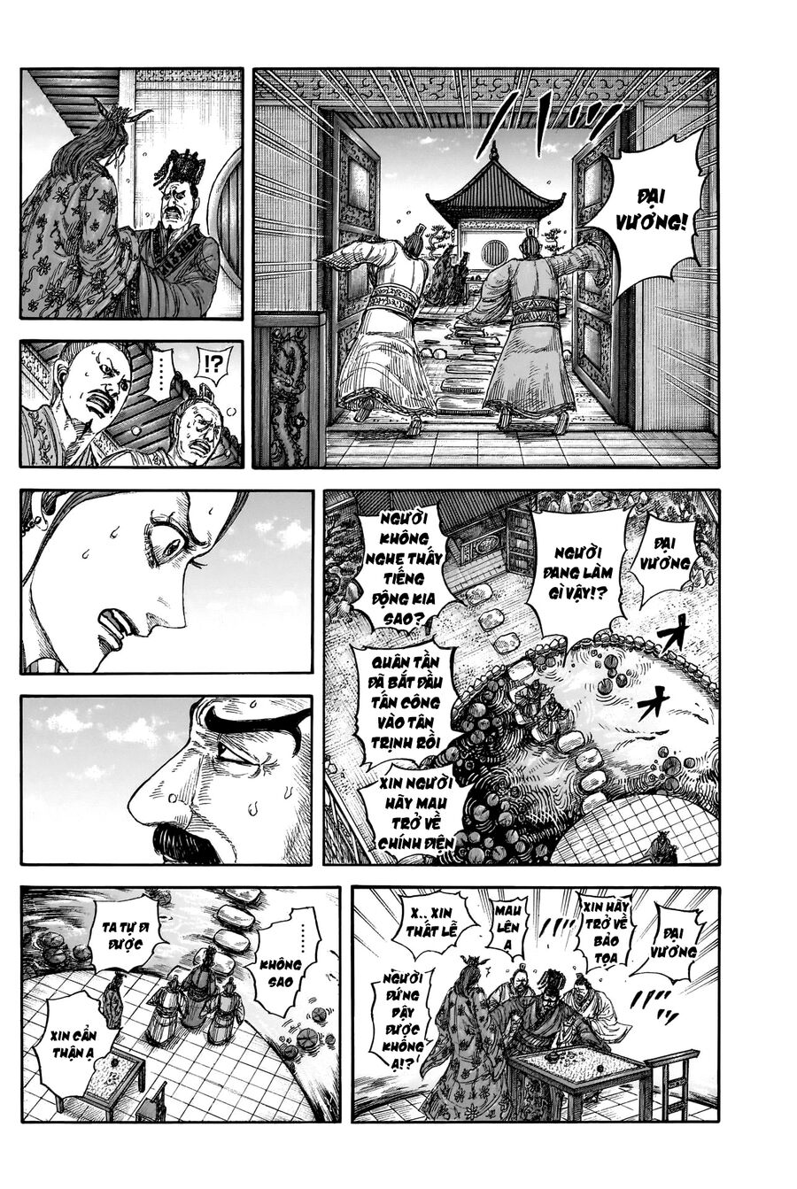 Vương Giả Thiên Hạ Chapter 836 - Trang 2