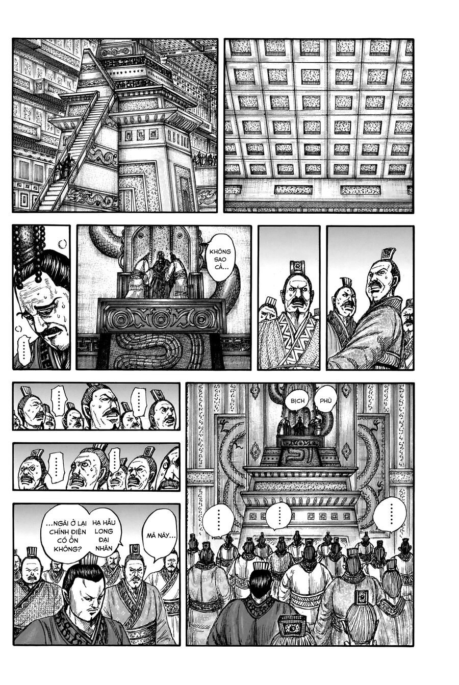 Vương Giả Thiên Hạ Chapter 836 - Trang 2