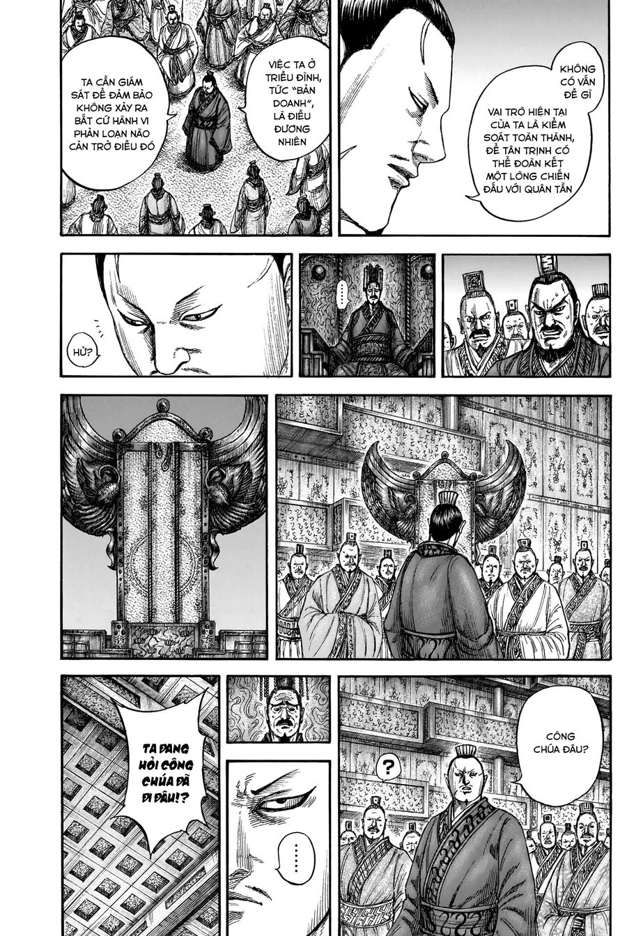 Vương Giả Thiên Hạ Chapter 836 - Trang 2