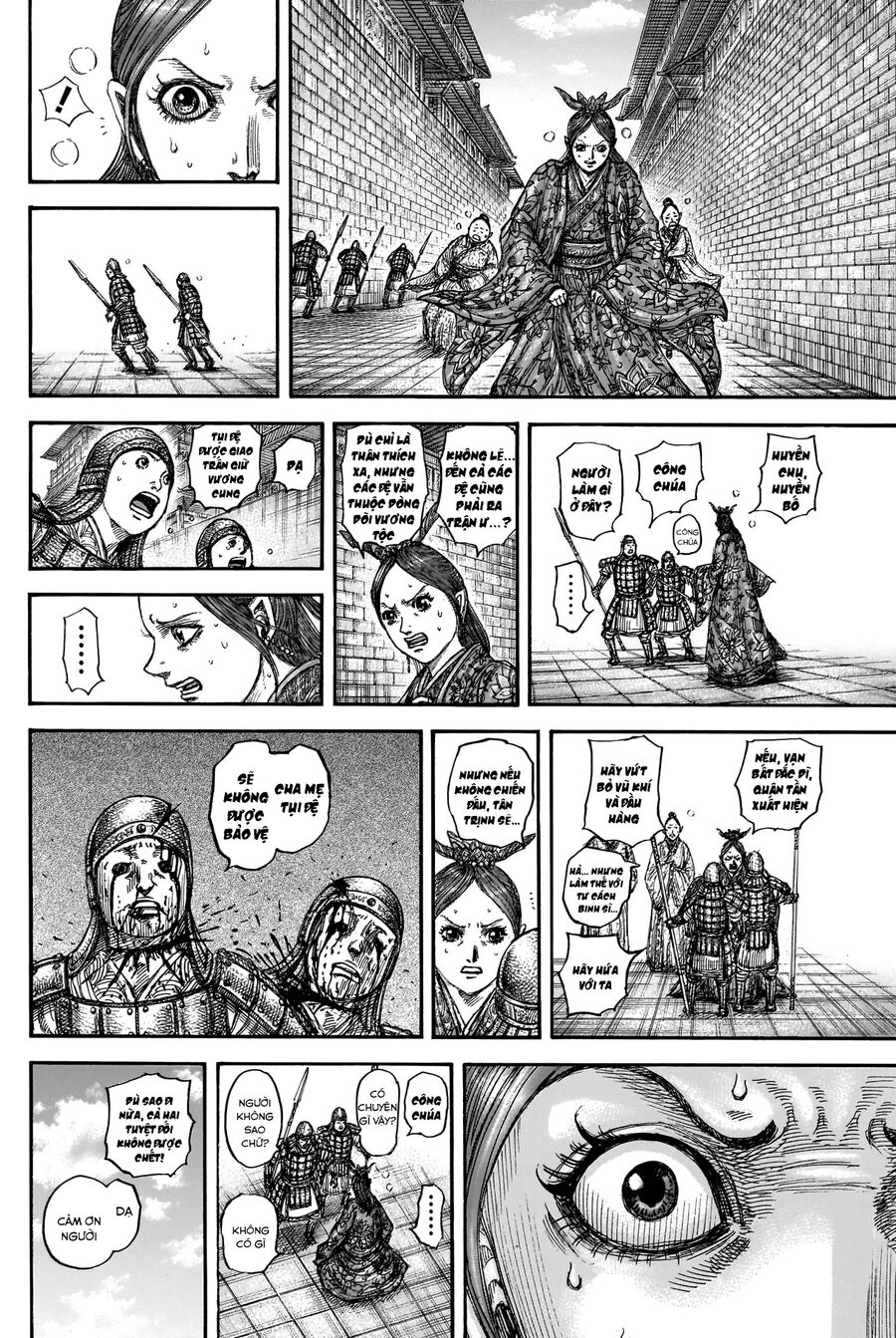 Vương Giả Thiên Hạ Chapter 836 - Trang 2