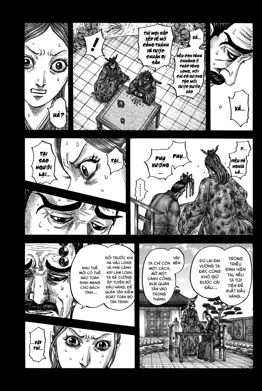 Vương Giả Thiên Hạ Chapter 836 - Trang 2