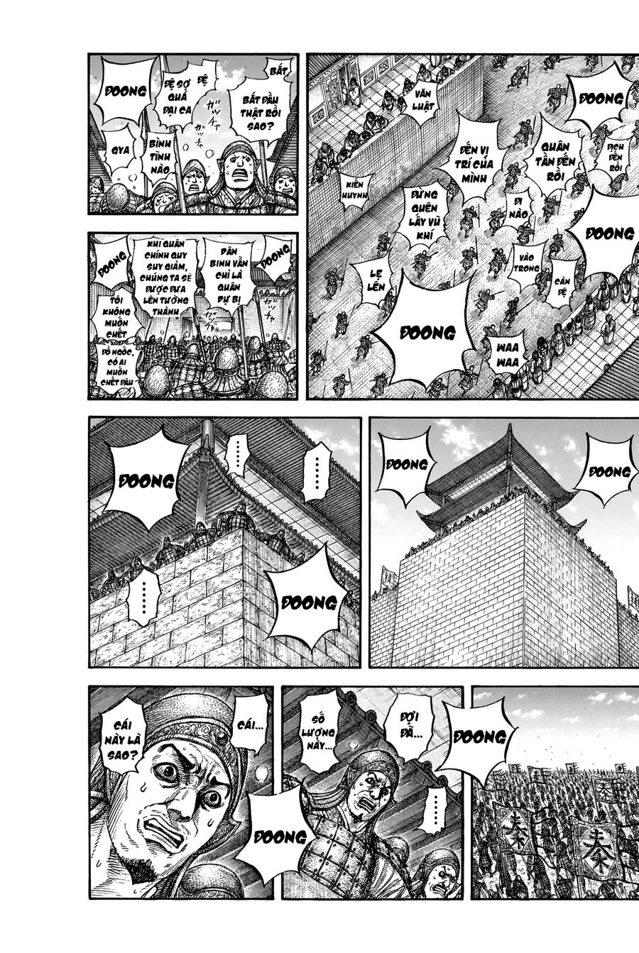 Vương Giả Thiên Hạ Chapter 836 - Trang 2