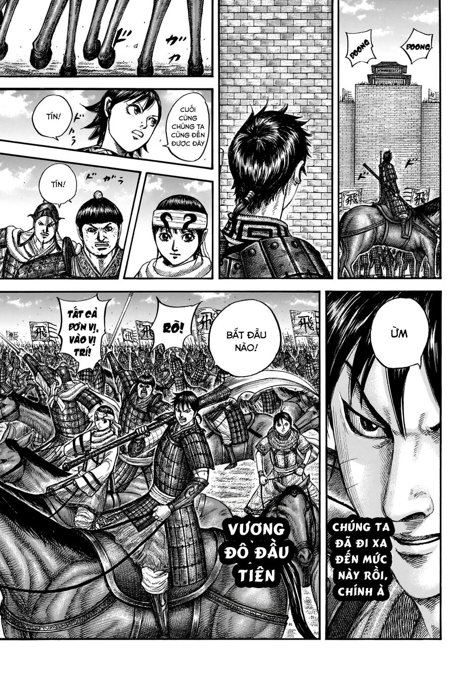 Vương Giả Thiên Hạ Chapter 836 - Trang 2