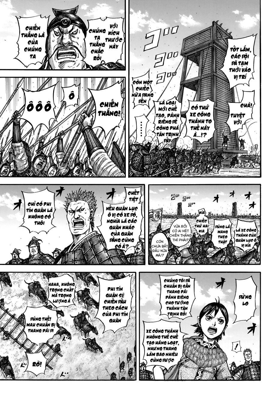 Vương Giả Thiên Hạ Chapter 836 - Trang 2