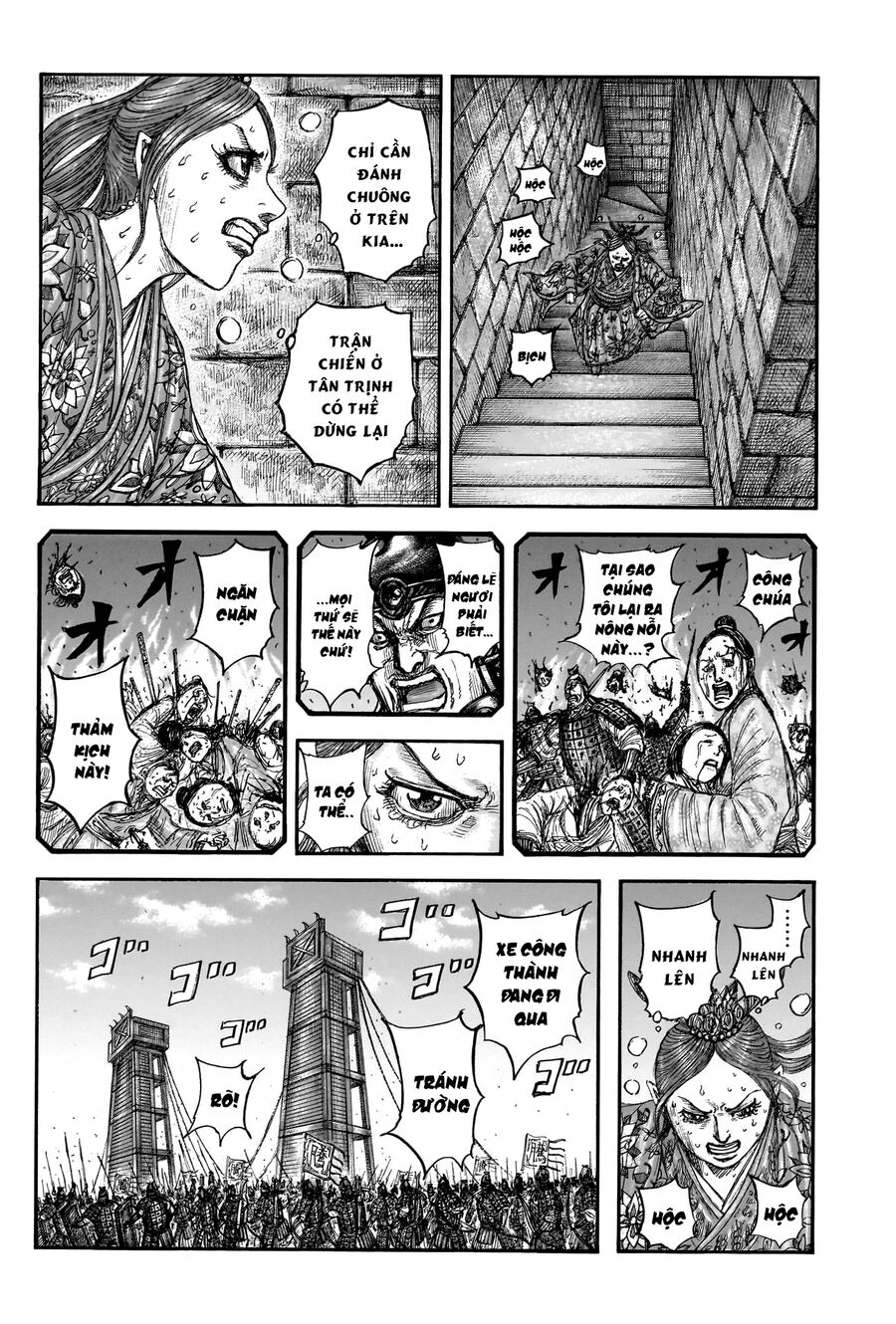 Vương Giả Thiên Hạ Chapter 837 - Trang 2