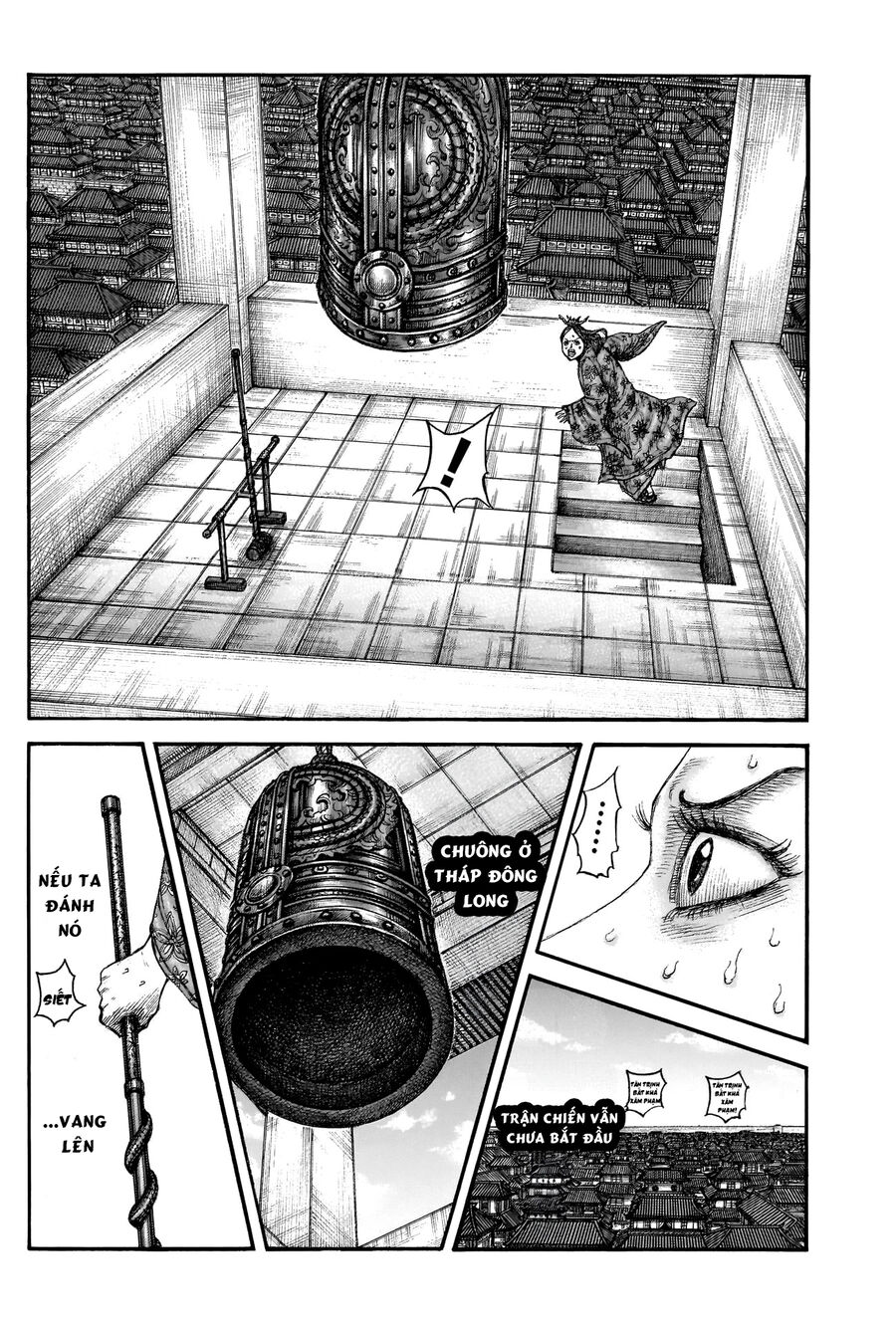 Vương Giả Thiên Hạ Chapter 837 - Trang 2