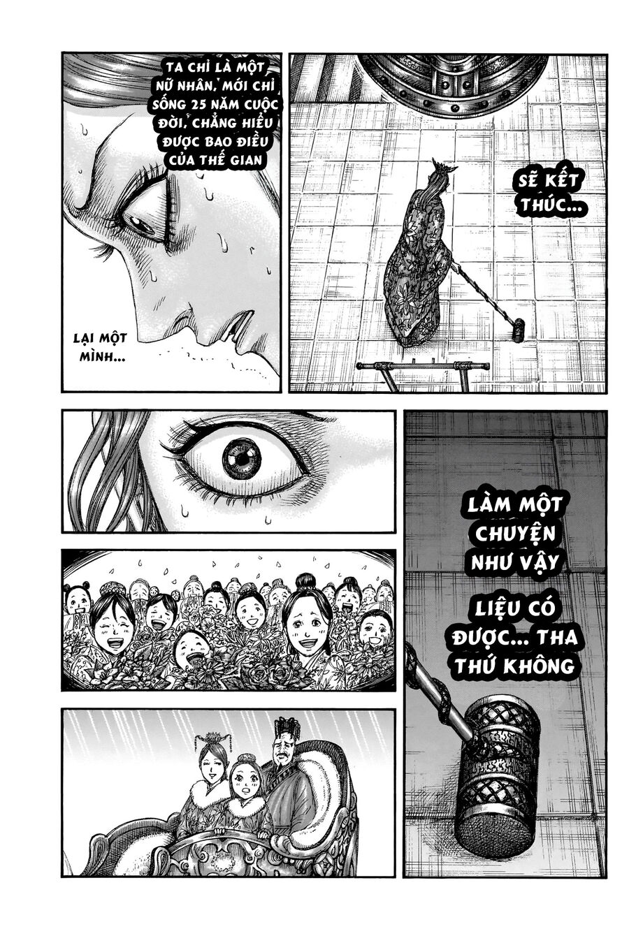 Vương Giả Thiên Hạ Chapter 837 - Trang 2