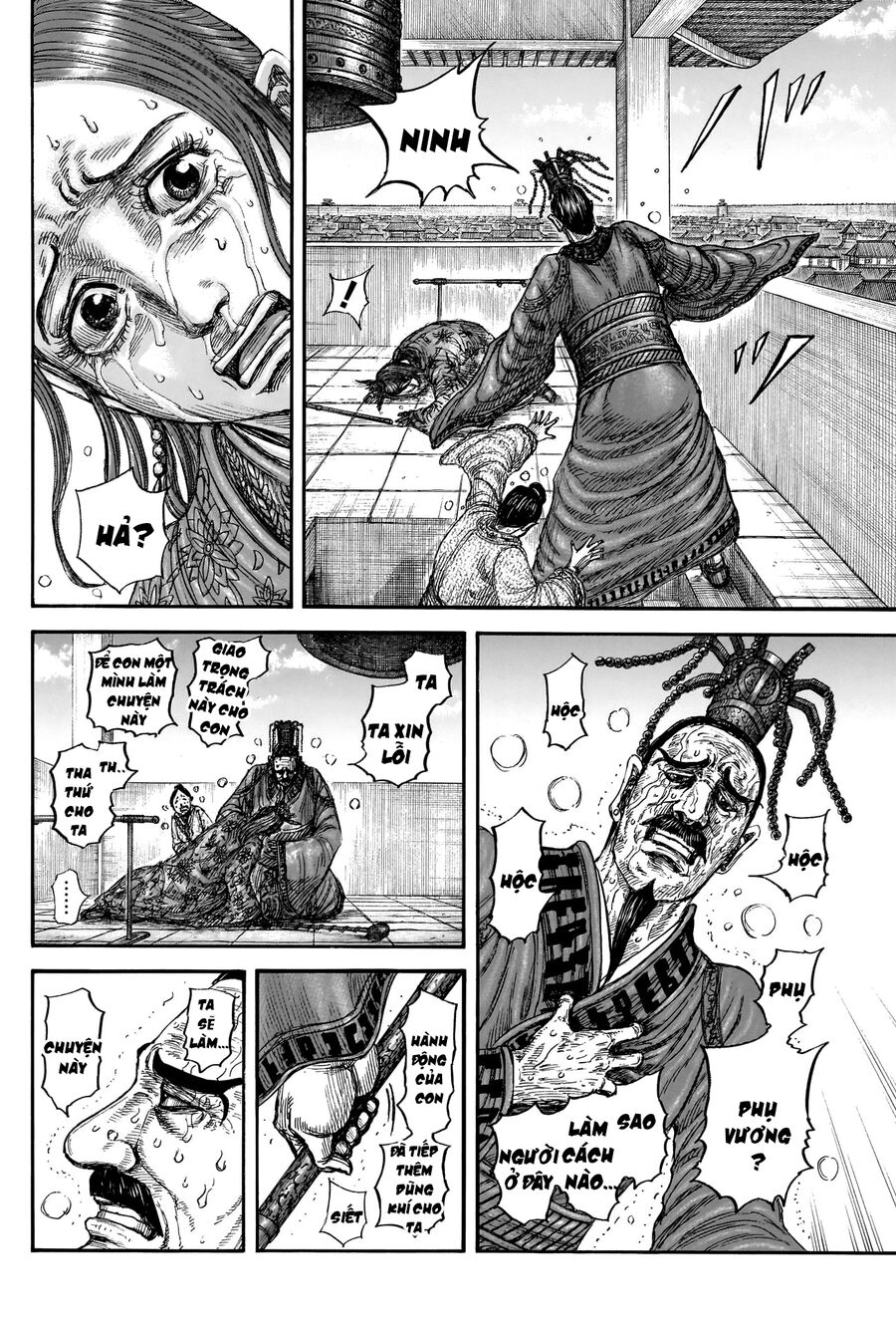 Vương Giả Thiên Hạ Chapter 837 - Trang 2