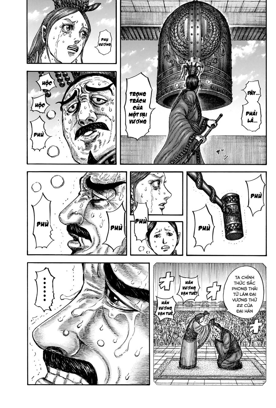 Vương Giả Thiên Hạ Chapter 837 - Trang 2