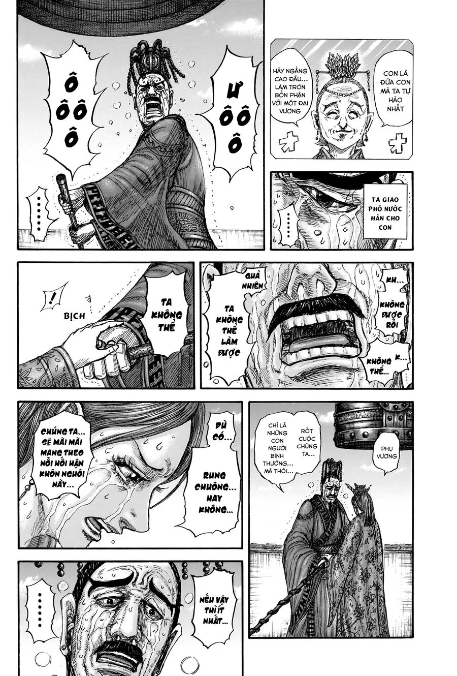 Vương Giả Thiên Hạ Chapter 837 - Trang 2