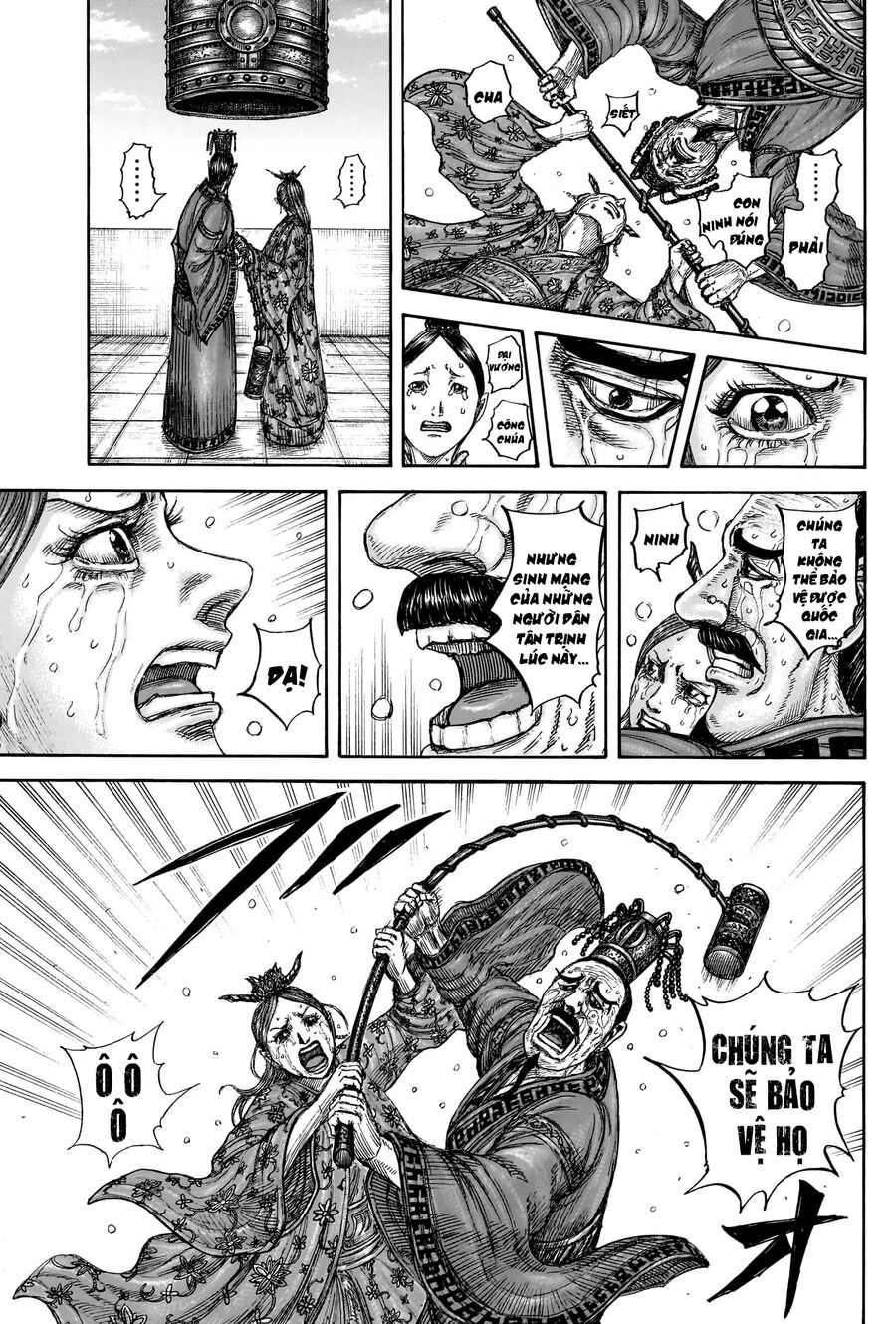 Vương Giả Thiên Hạ Chapter 837 - Trang 2