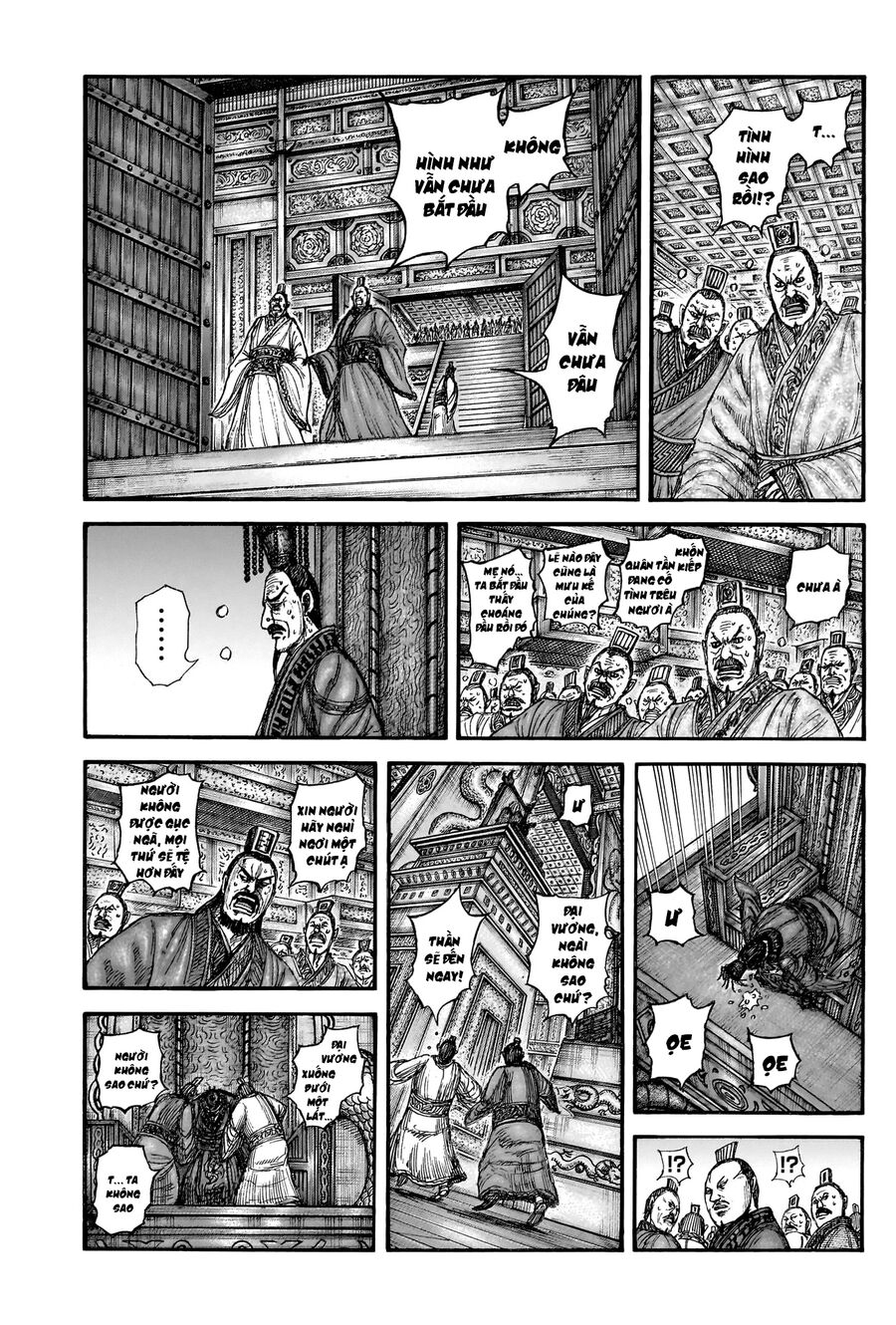 Vương Giả Thiên Hạ Chapter 837 - Trang 2