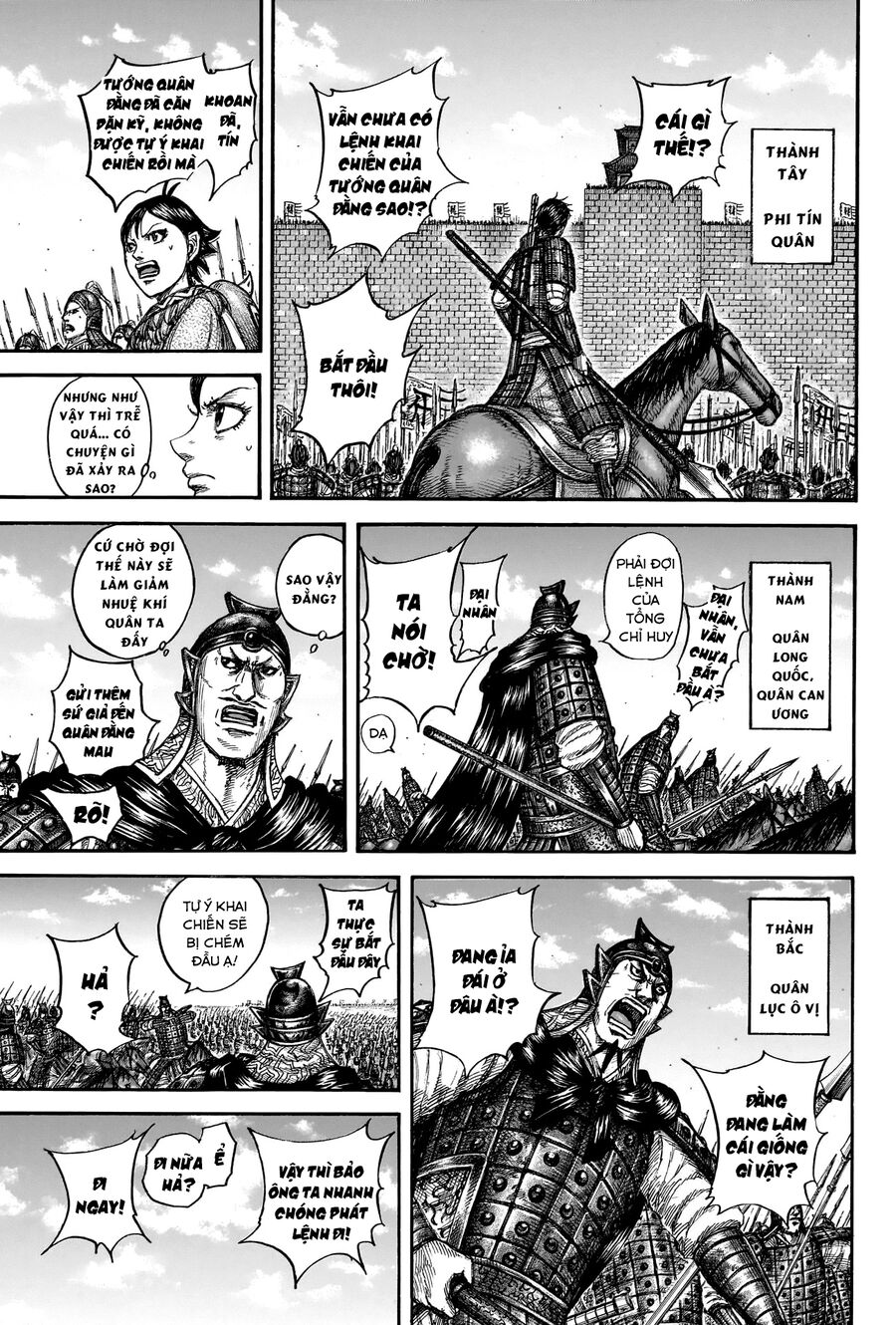 Vương Giả Thiên Hạ Chapter 837 - Trang 2