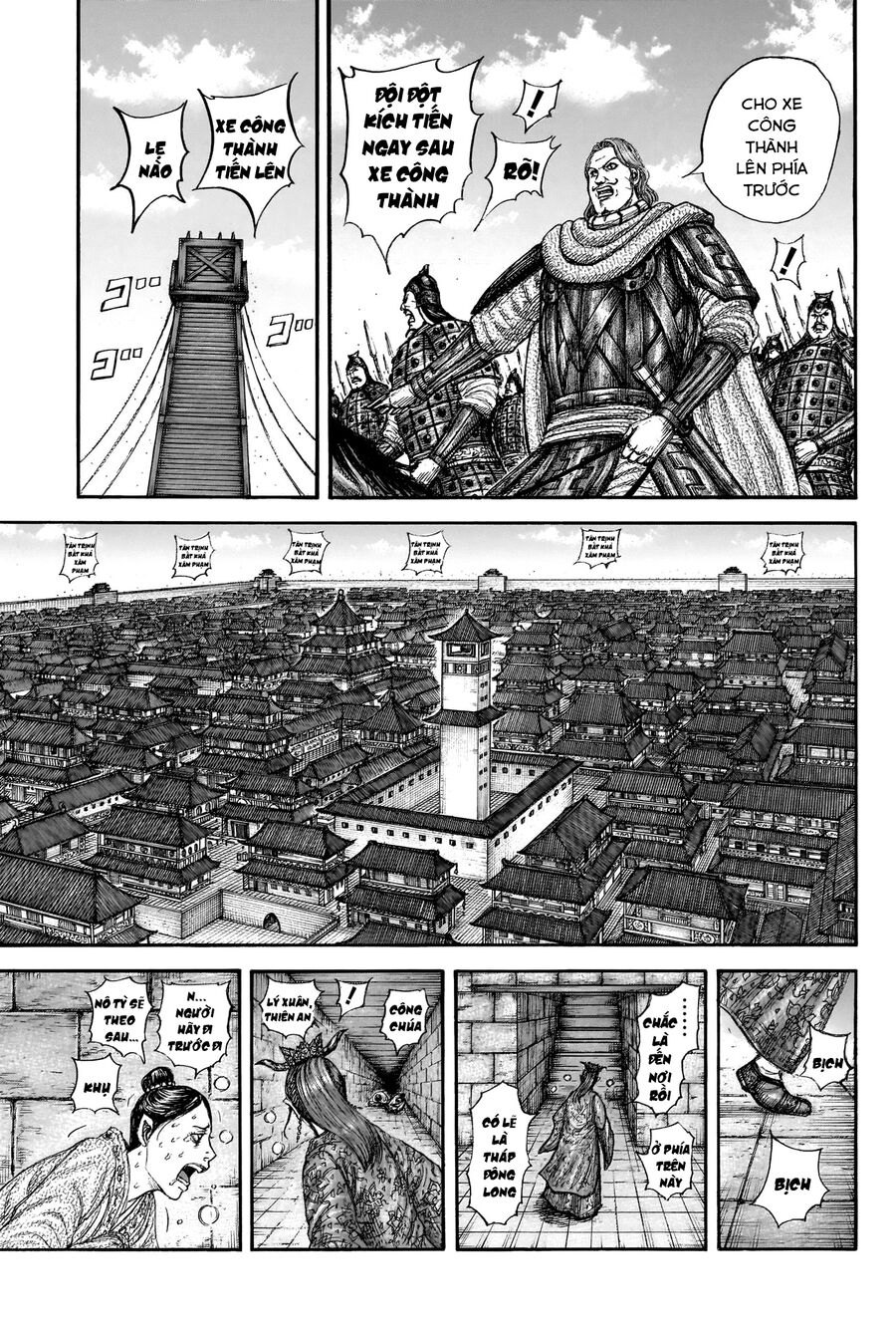 Vương Giả Thiên Hạ Chapter 837 - Trang 2