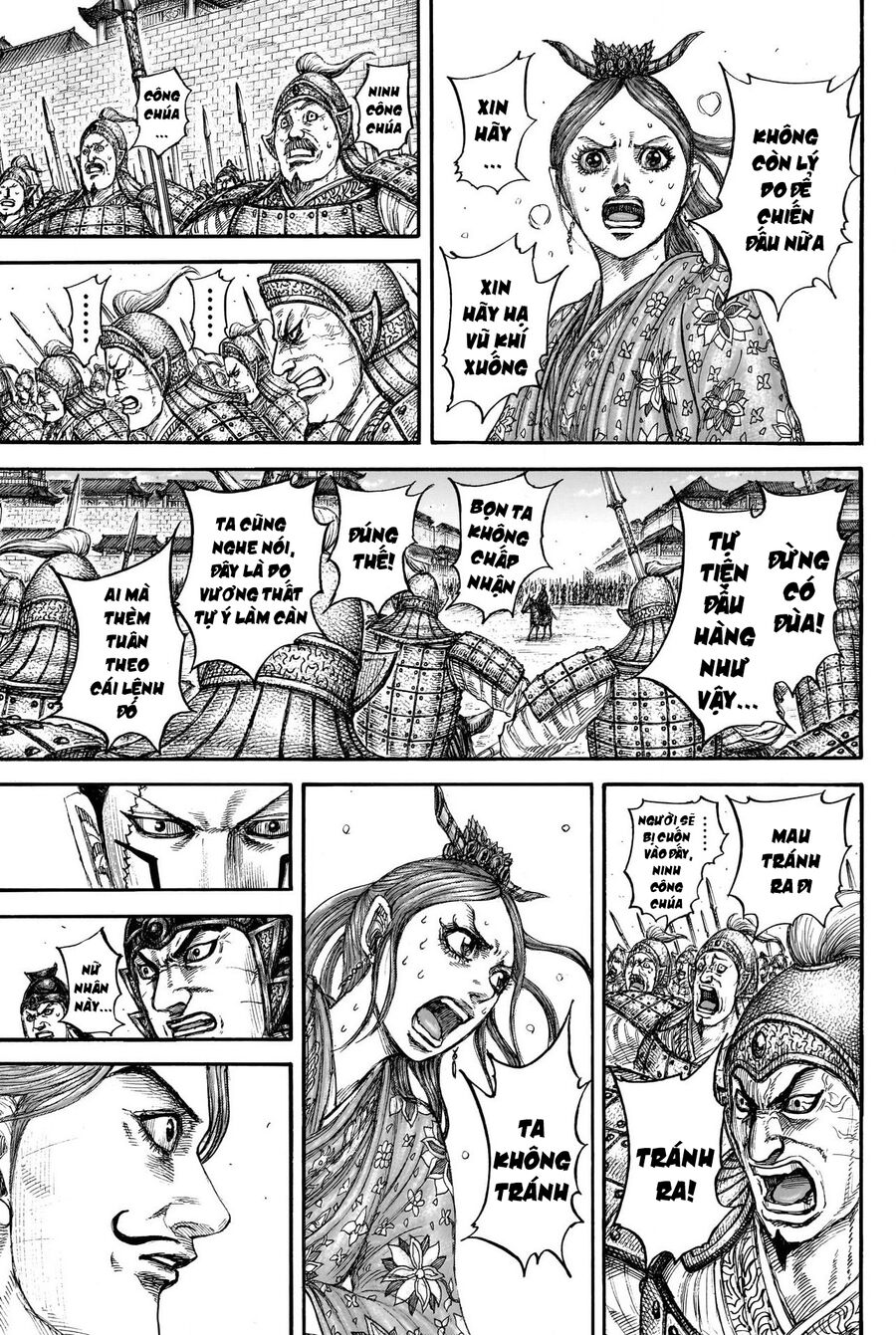 Vương Giả Thiên Hạ Chapter 839 - Trang 2