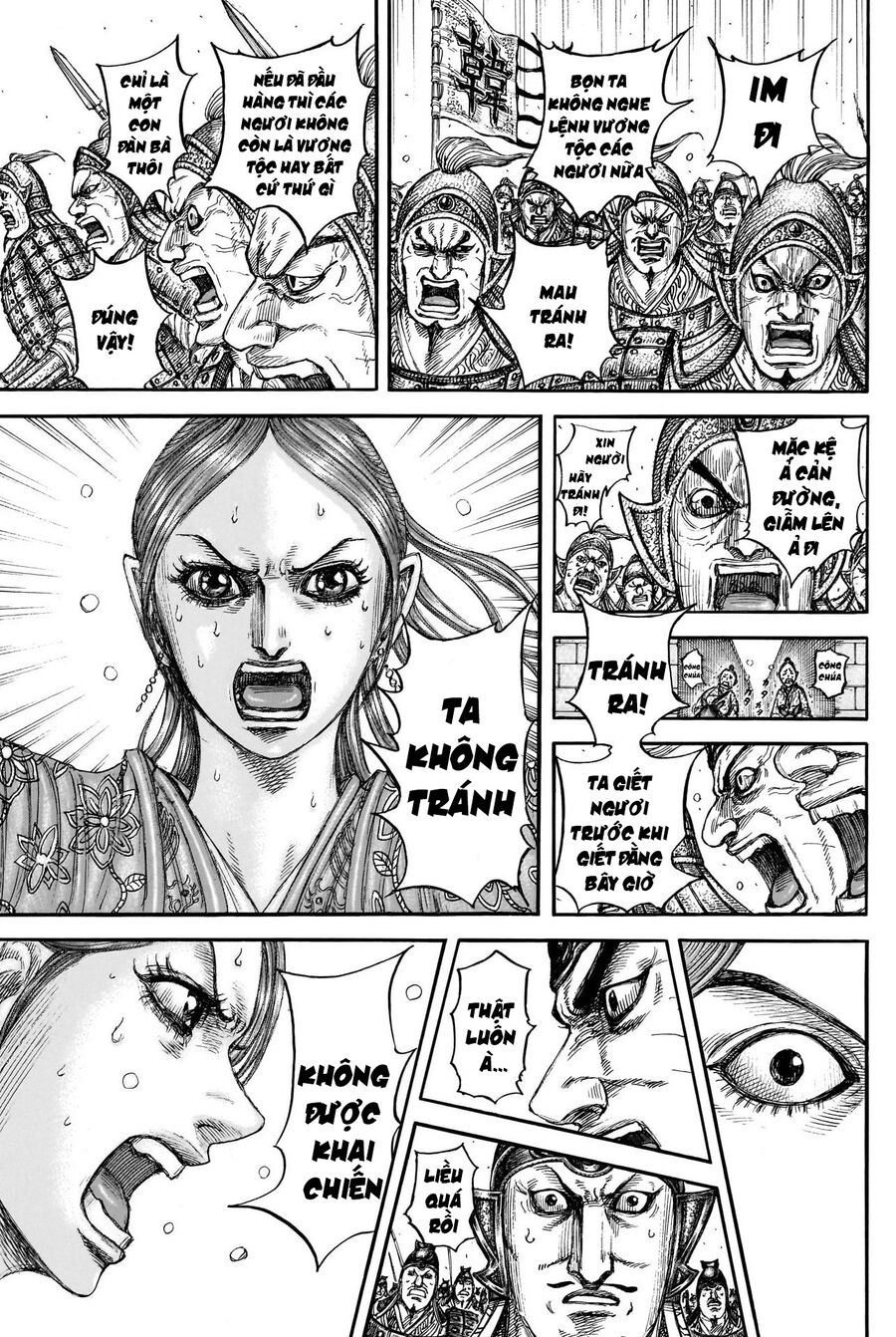 Vương Giả Thiên Hạ Chapter 839 - Trang 2