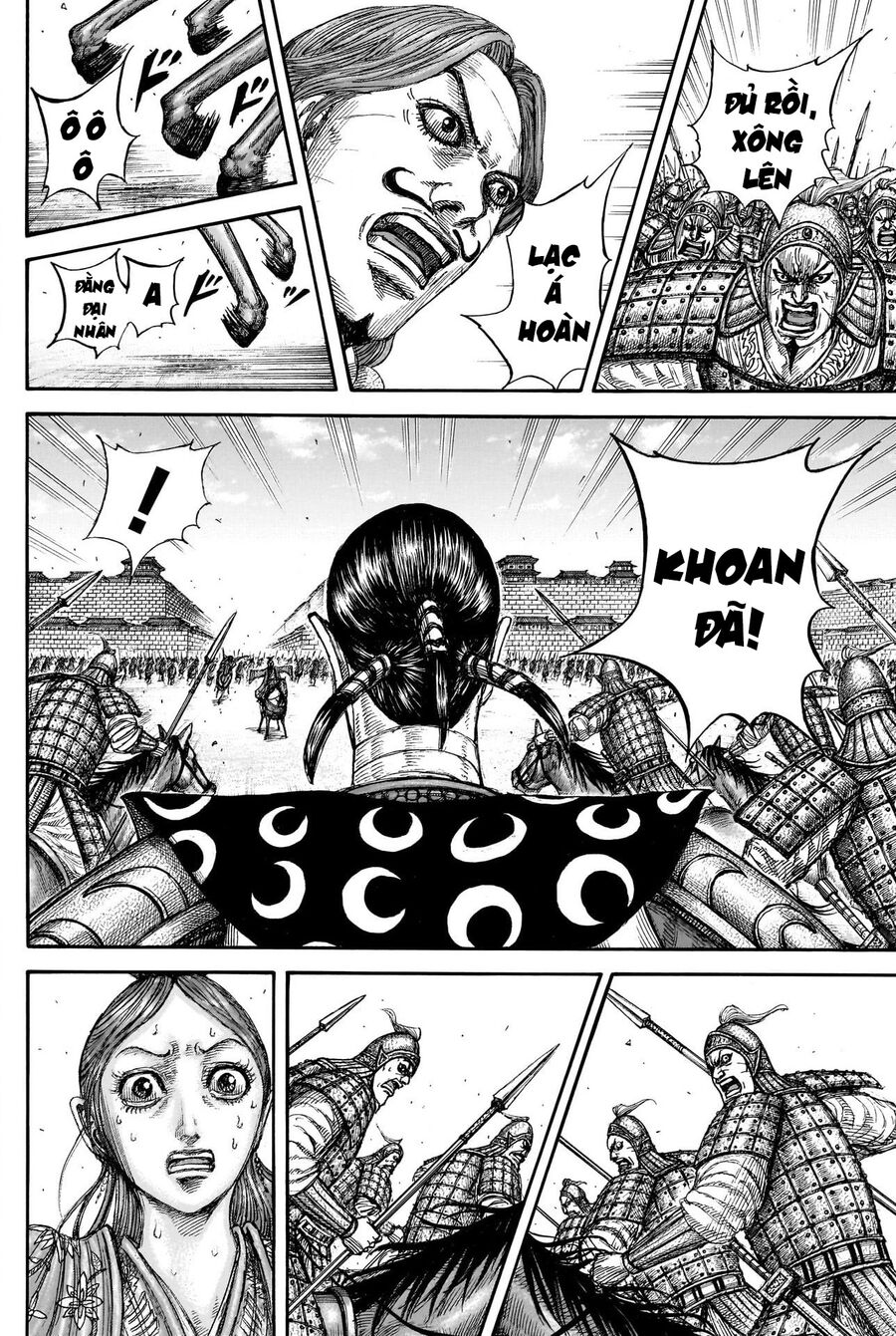 Vương Giả Thiên Hạ Chapter 839 - Trang 2