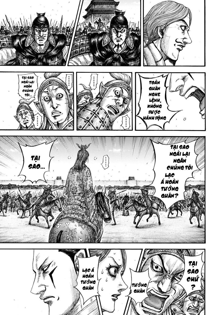 Vương Giả Thiên Hạ Chapter 839 - Trang 2