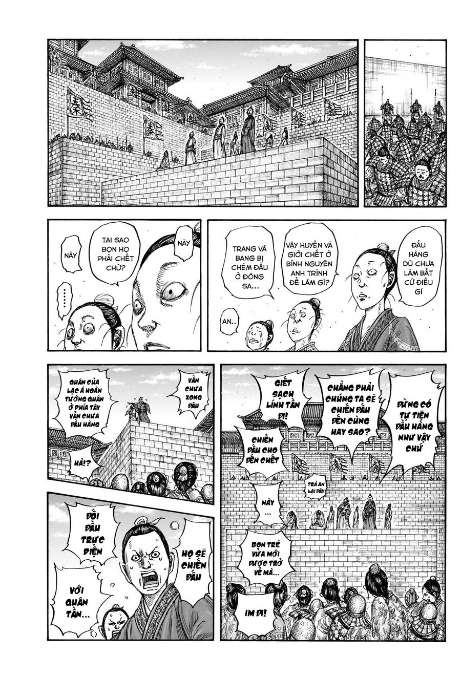 Vương Giả Thiên Hạ Chapter 839 - Trang 2