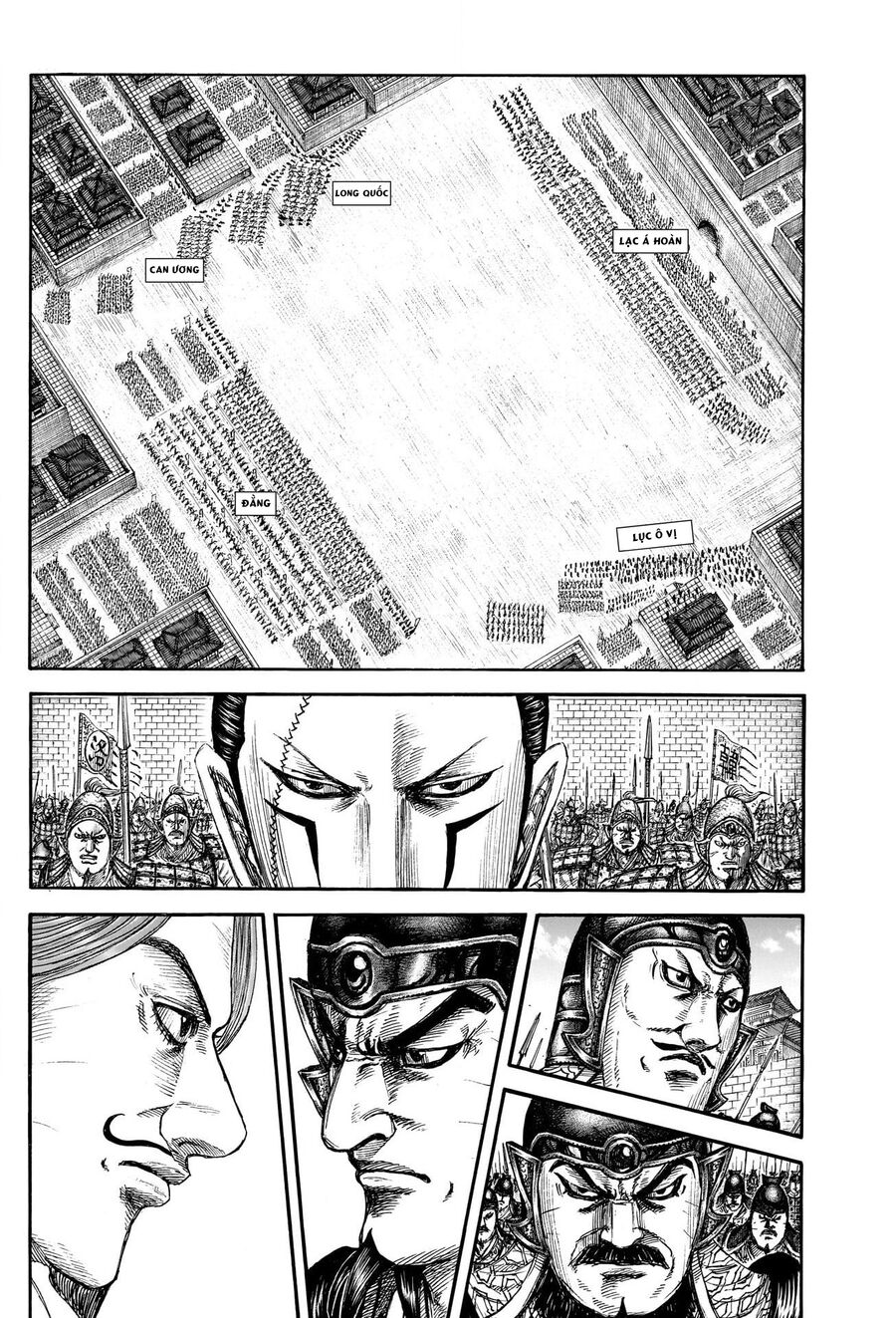 Vương Giả Thiên Hạ Chapter 839 - Trang 2