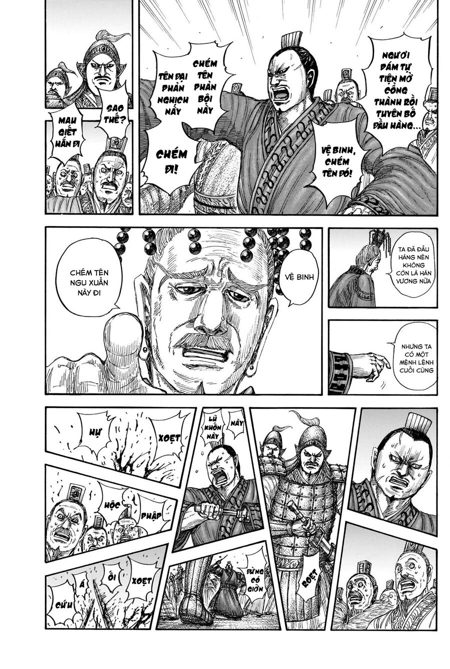 Vương Giả Thiên Hạ Chapter 840 - Trang 2