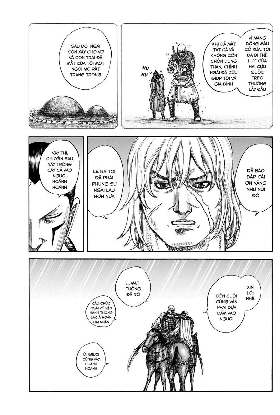 Vương Giả Thiên Hạ Chapter 840 - Trang 2