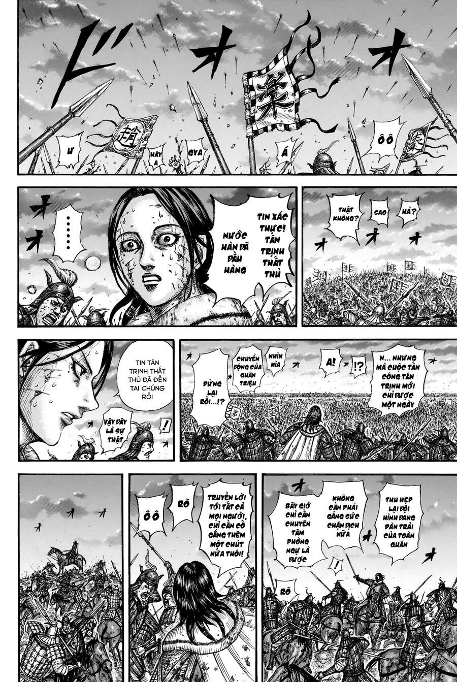 Vương Giả Thiên Hạ Chapter 841 - Trang 2