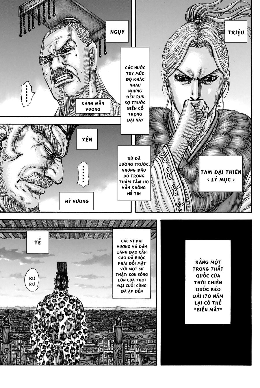 Vương Giả Thiên Hạ Chapter 841 - Trang 2