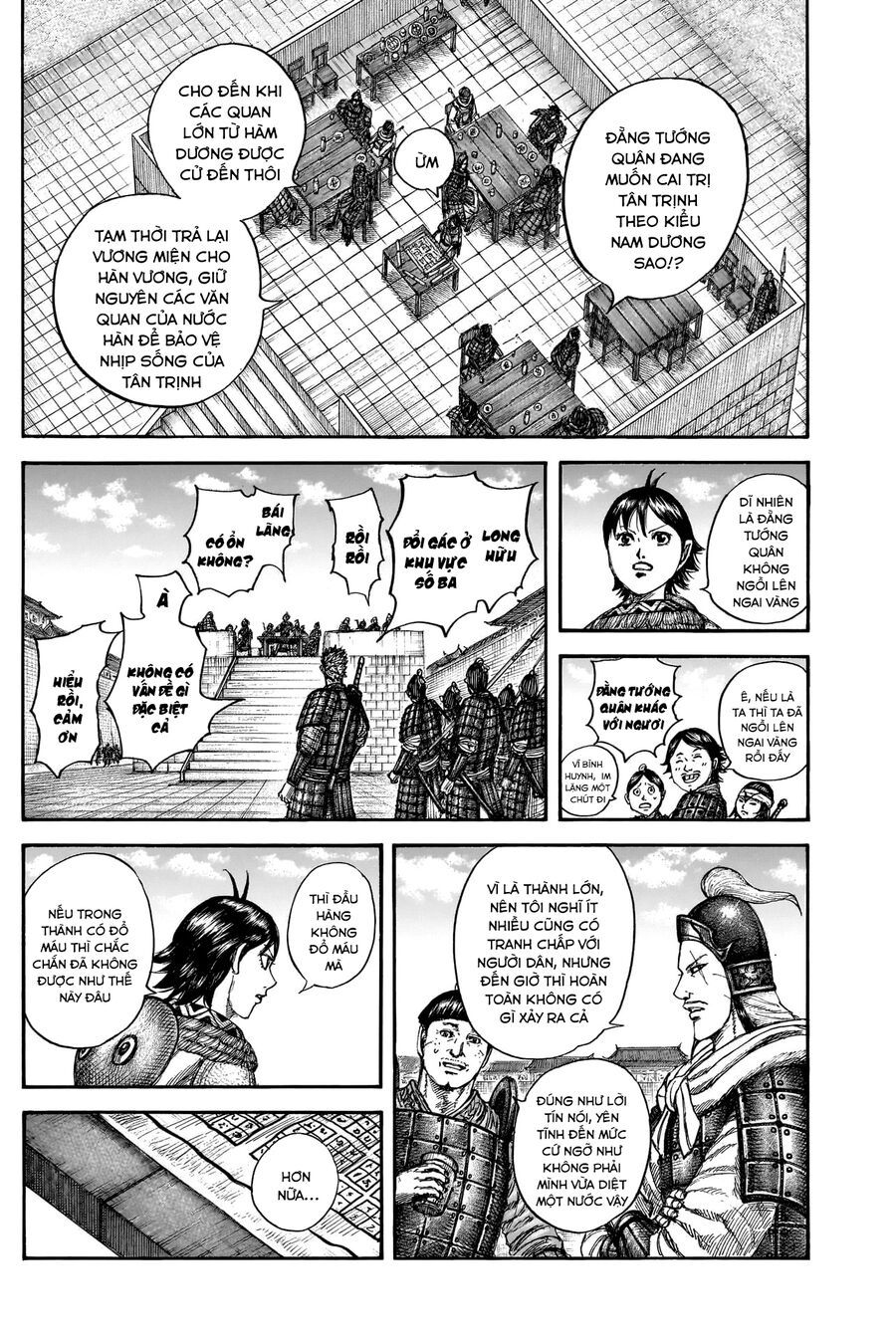 Vương Giả Thiên Hạ Chapter 841 - Trang 2