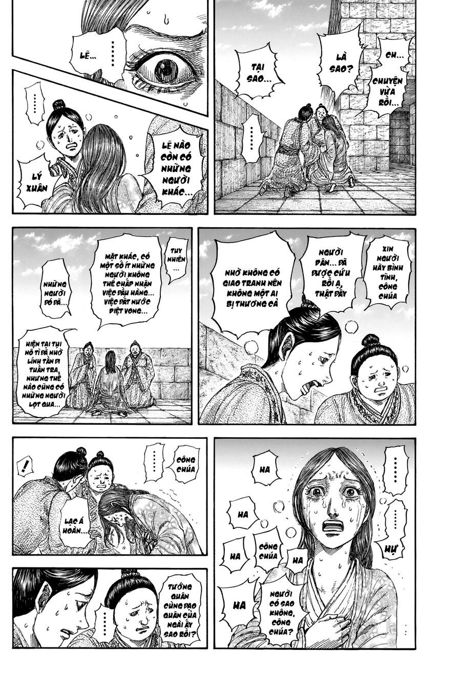 Vương Giả Thiên Hạ Chapter 841 - Trang 2