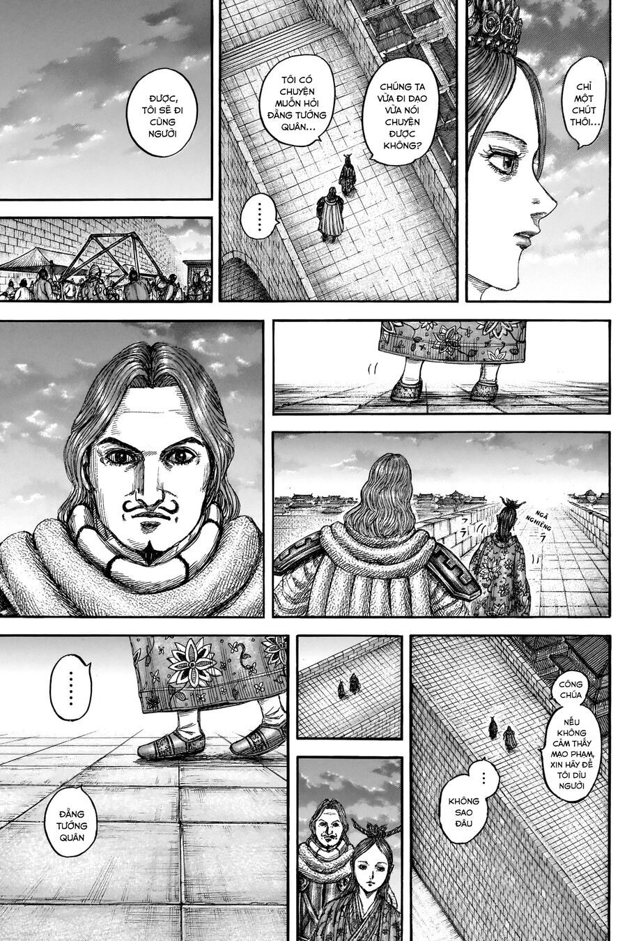 Vương Giả Thiên Hạ Chapter 842 - Trang 2