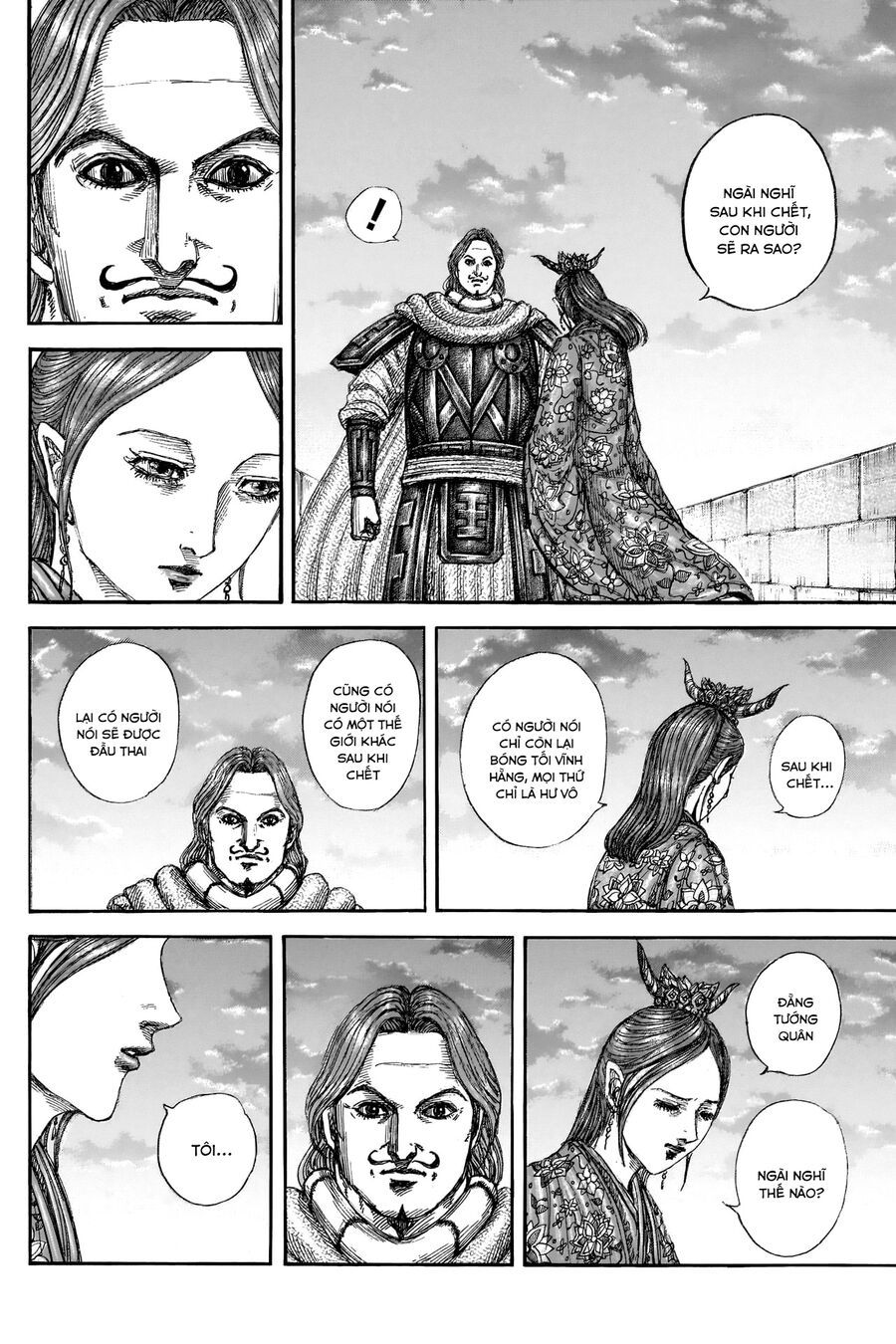 Vương Giả Thiên Hạ Chapter 842 - Trang 2