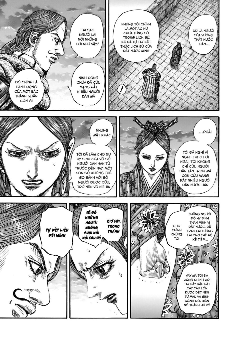 Vương Giả Thiên Hạ Chapter 842 - Trang 2