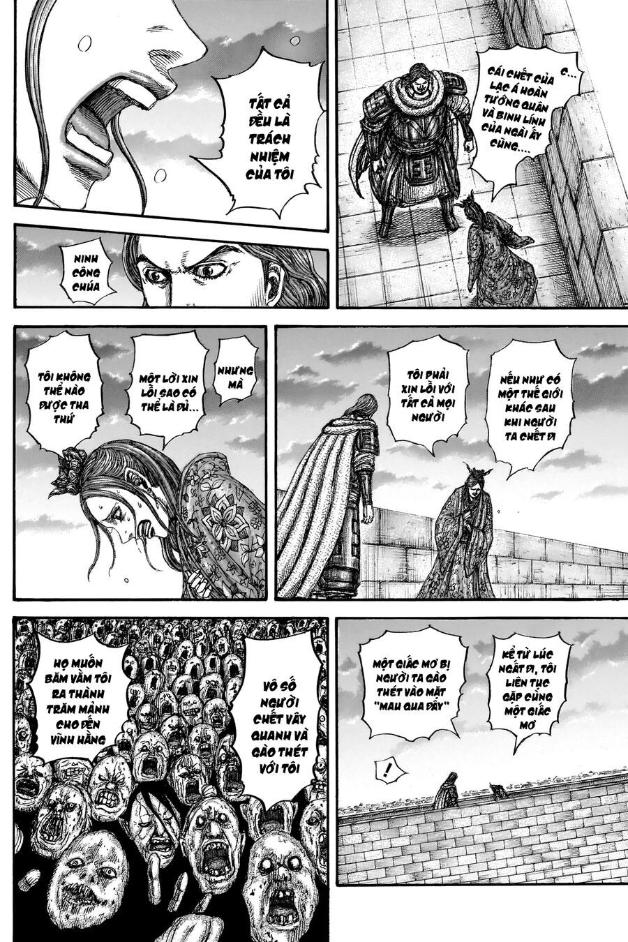 Vương Giả Thiên Hạ Chapter 842 - Trang 2