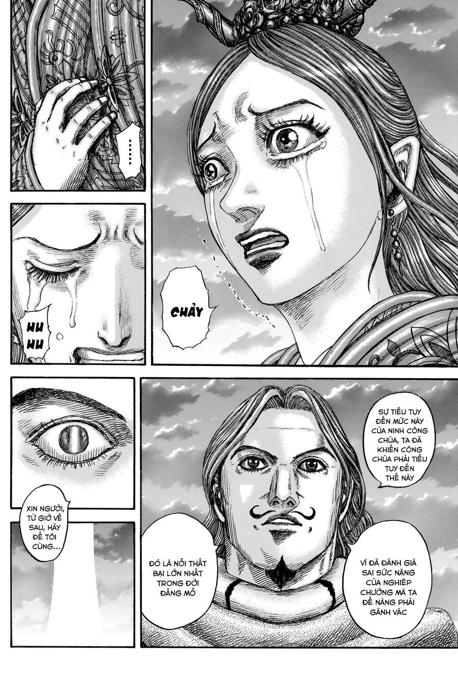 Vương Giả Thiên Hạ Chapter 842 - Trang 2