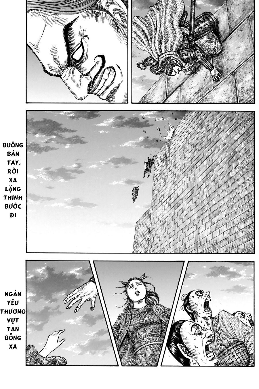 Vương Giả Thiên Hạ Chapter 842 - Trang 2