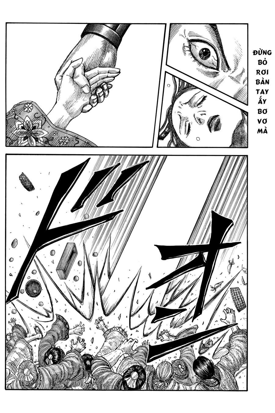 Vương Giả Thiên Hạ Chapter 842 - Trang 2