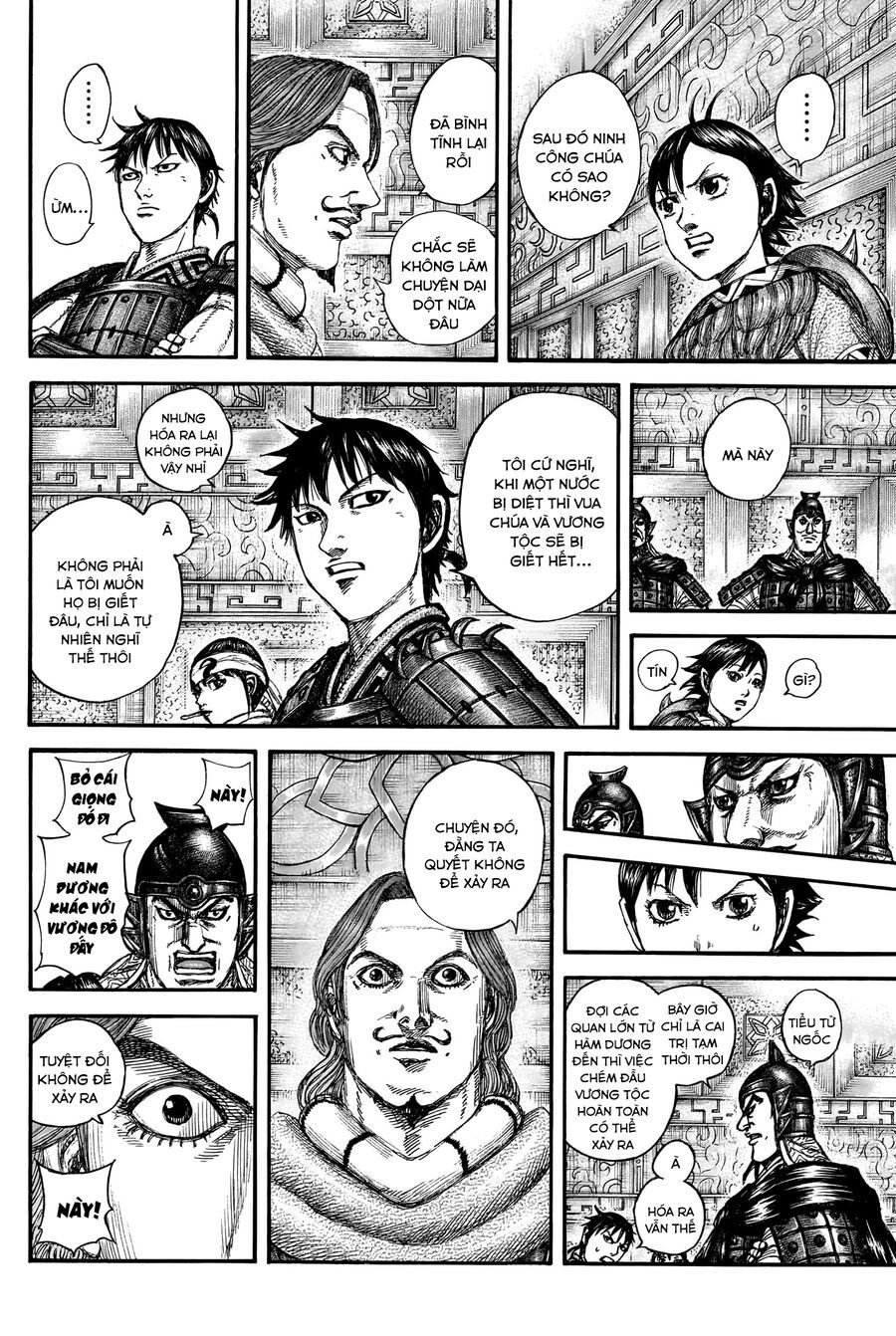 Vương Giả Thiên Hạ Chapter 843 - Trang 2