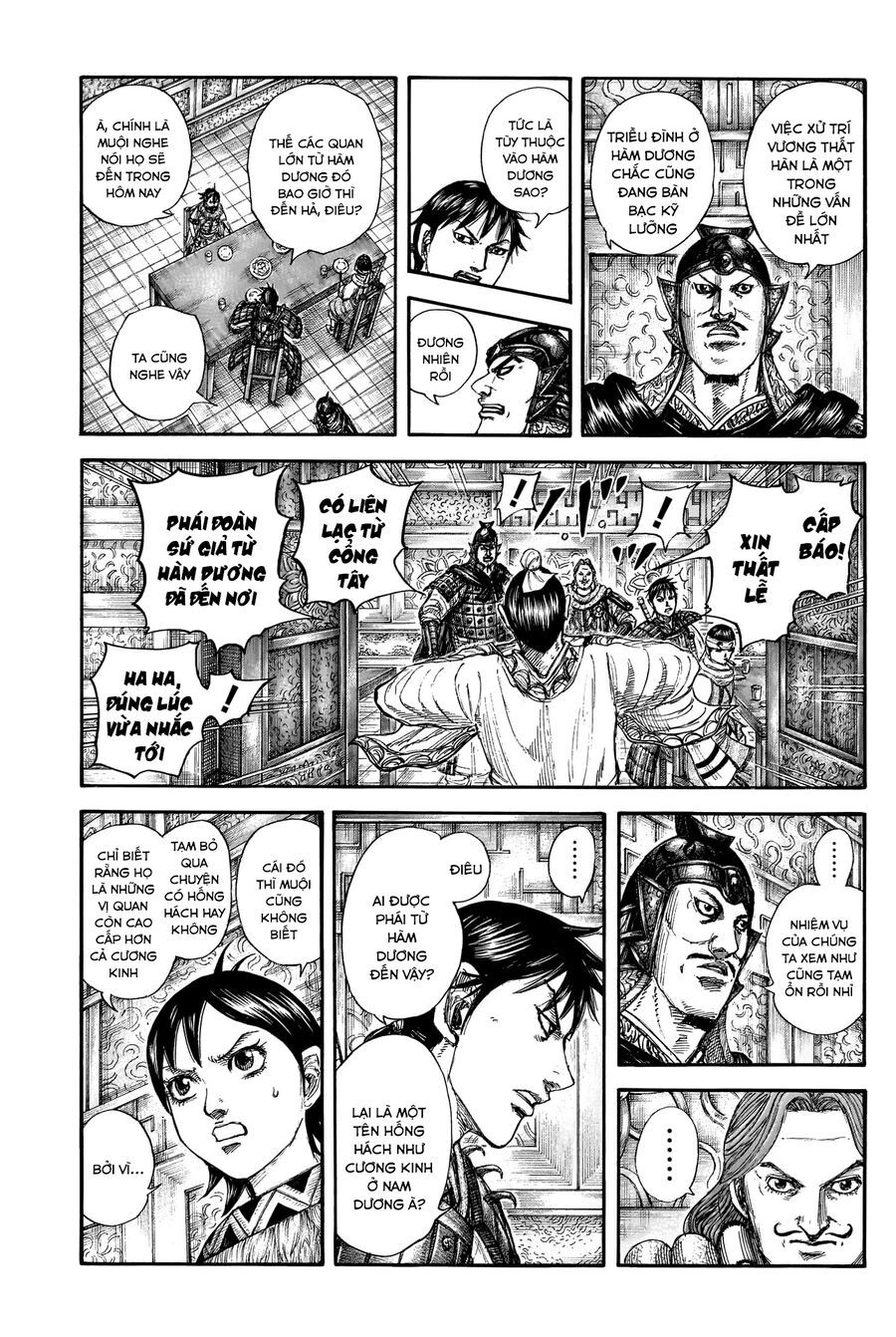 Vương Giả Thiên Hạ Chapter 843 - Trang 2