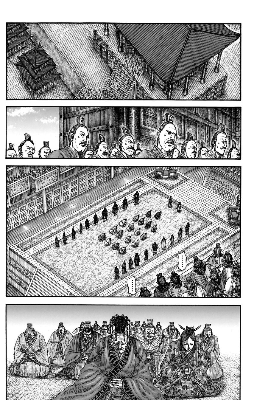 Vương Giả Thiên Hạ Chapter 843 - Trang 2