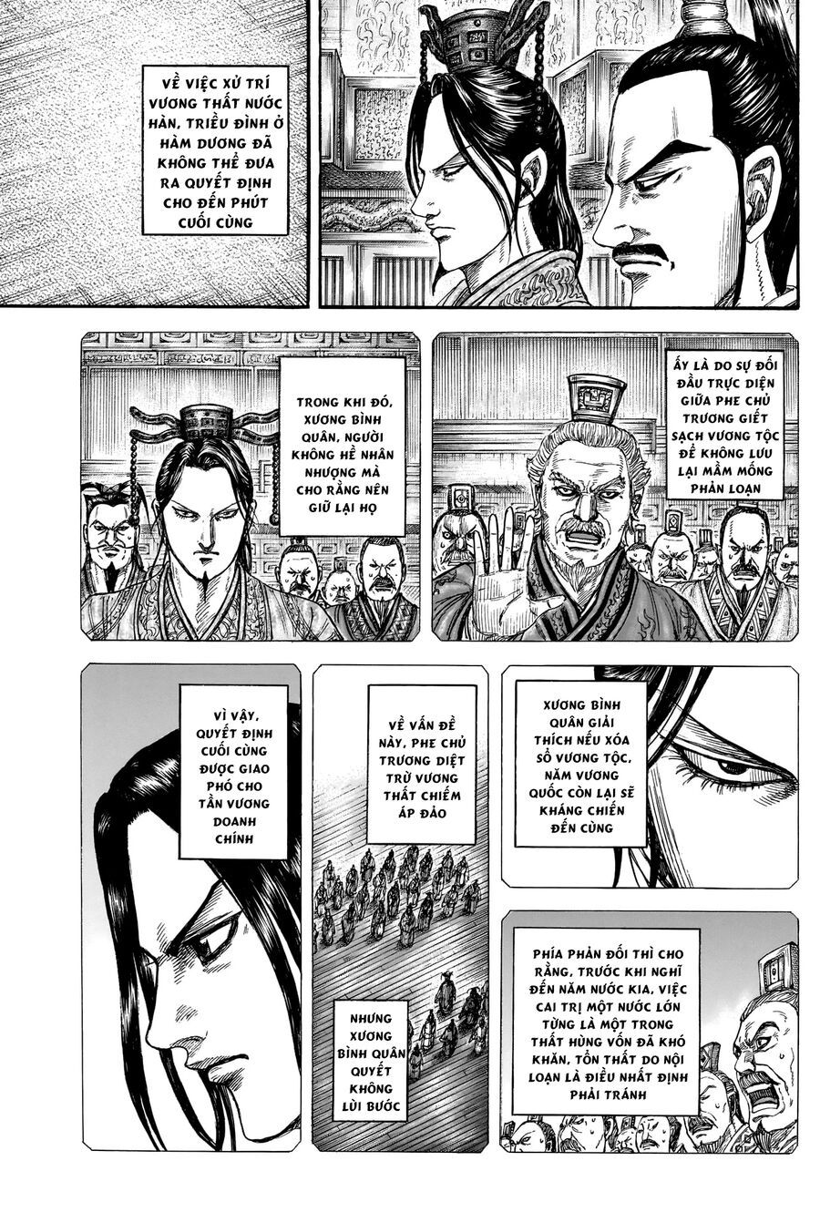 Vương Giả Thiên Hạ Chapter 843 - Trang 2