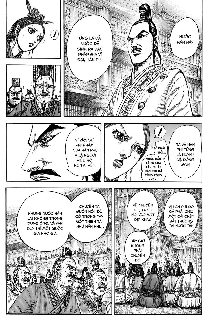 Vương Giả Thiên Hạ Chapter 843 - Trang 2