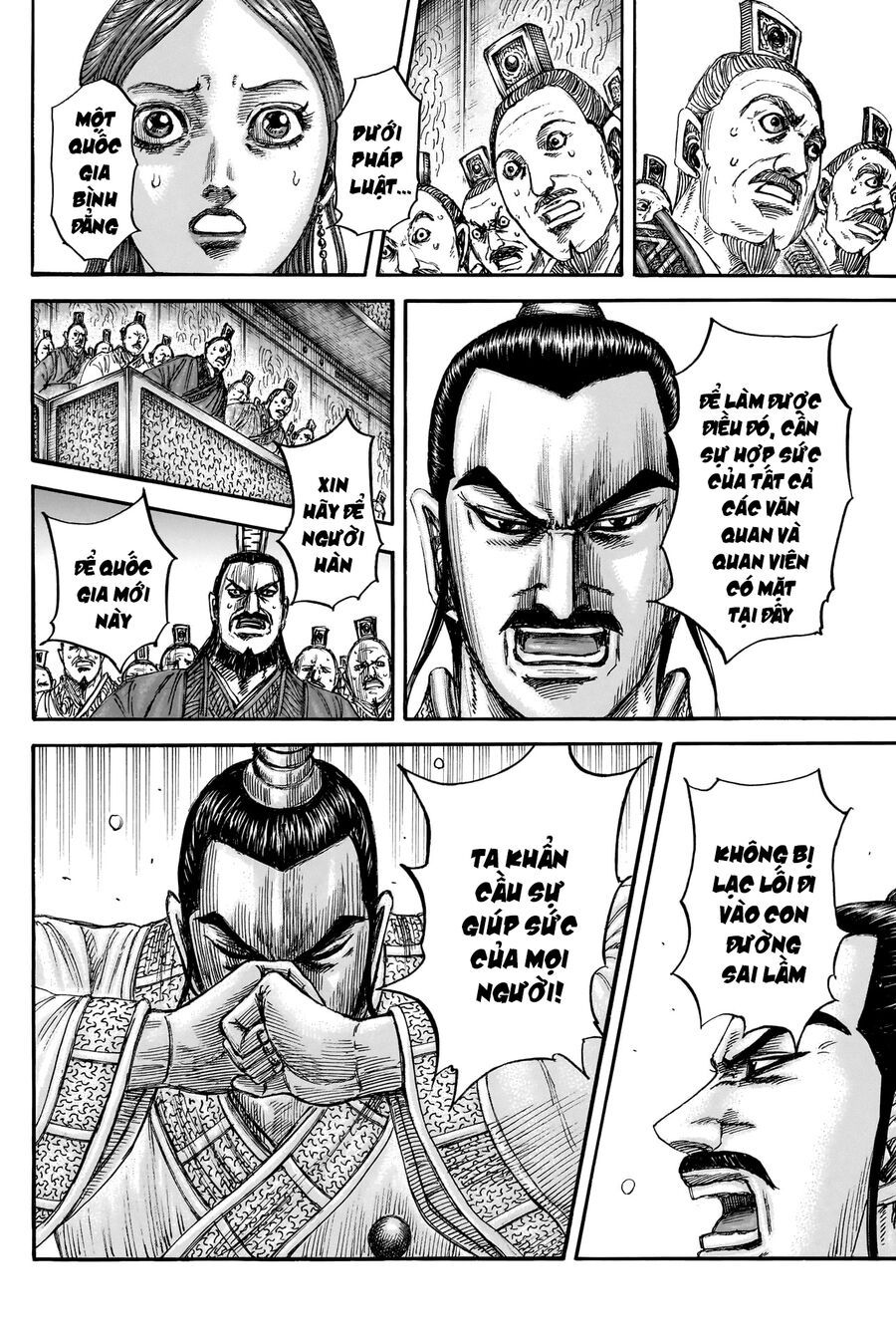 Vương Giả Thiên Hạ Chapter 843 - Trang 2