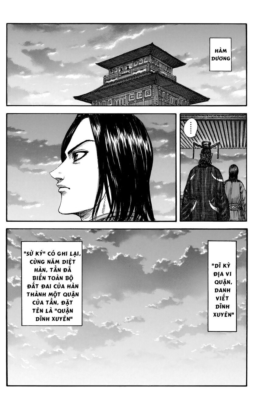 Vương Giả Thiên Hạ Chapter 843 - Trang 2