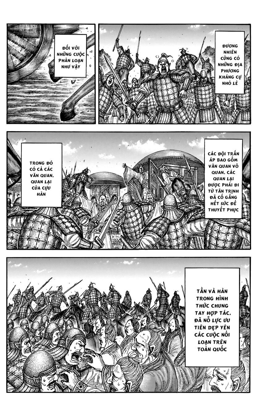 Vương Giả Thiên Hạ Chapter 843 - Trang 2