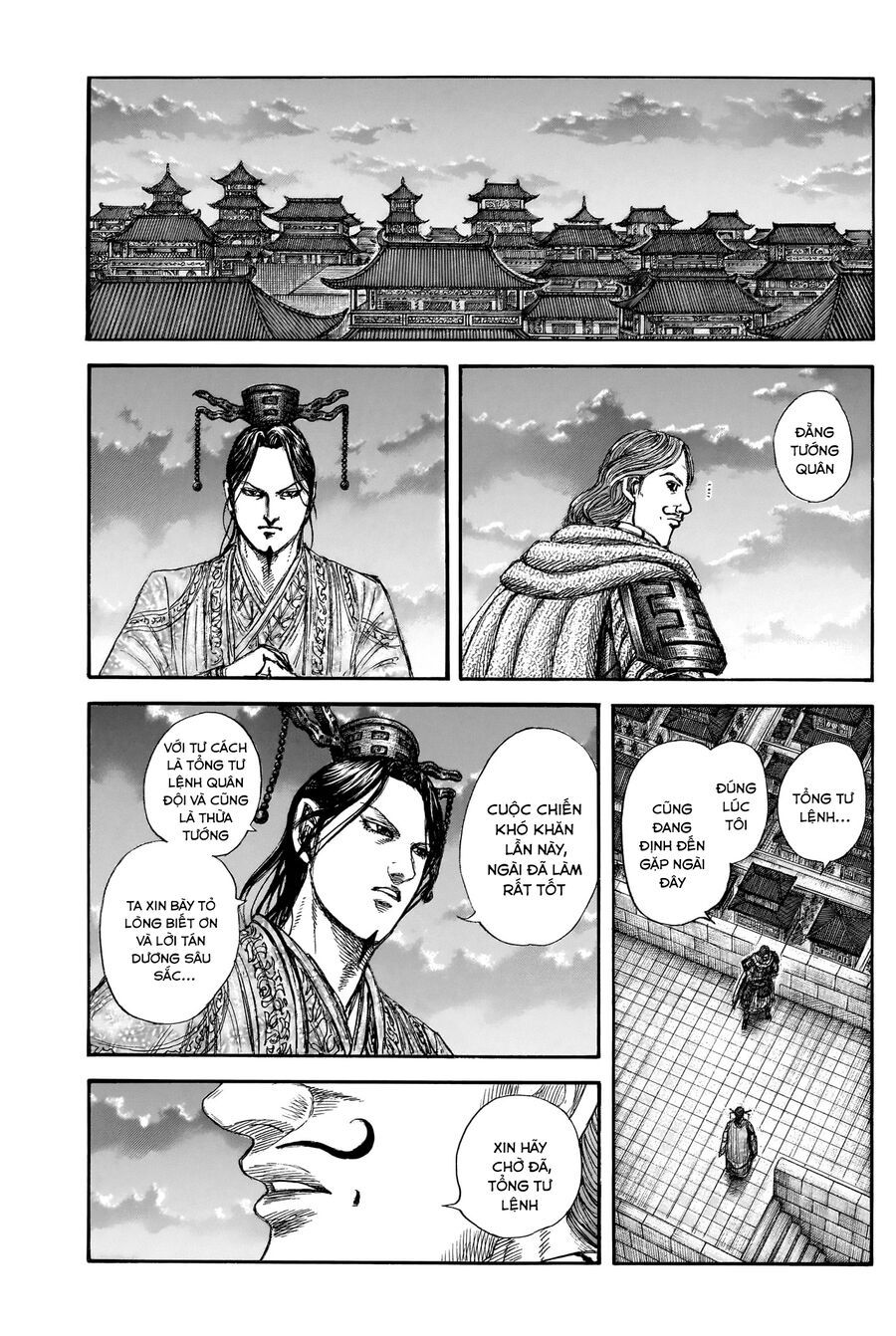 Vương Giả Thiên Hạ Chapter 843 - Trang 2