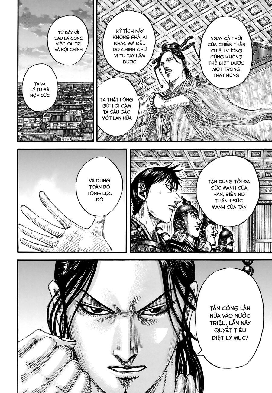 Vương Giả Thiên Hạ Chapter 844 - Trang 2