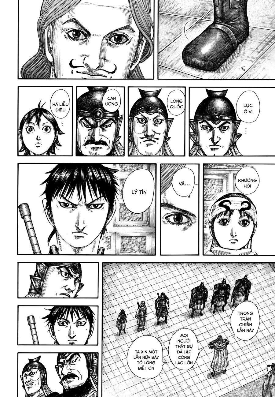 Vương Giả Thiên Hạ Chapter 844 - Trang 2