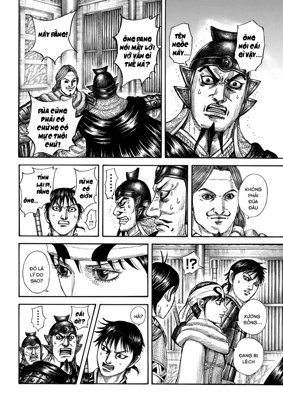 Vương Giả Thiên Hạ Chapter 844 - Trang 2